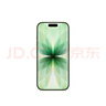 Apple/蘋(píng)果 iPhone 17 256GB 鼠尾草綠色 支持移動(dòng)聯(lián)通電信5G 雙卡雙待手機 曬單實(shí)拍圖