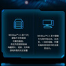 西部數(shù)據(jù)（WD）2TB 筆記本機(jī)械硬盤(pán) WD Blue 西數(shù)藍(lán)盤(pán) SATA 5400轉(zhuǎn)128MB 7mm 2.5英寸WD20SPZX 曬單實(shí)拍圖