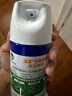 滴露消毒噴霧454ml*2鞋子除臭殺菌噴霧馬桶消毒廁所除霉味鈴蘭+柑橘 曬單實(shí)拍圖