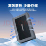 紐曼（Newsmy）4TB 移動(dòng)硬盤 3.5英寸 桌面存儲(chǔ)  星際系列 Type-C USB3.1 硅膠保護(hù)金屬外殼 大容量 家庭數(shù)據(jù)倉(cāng)庫(kù) 曬單實(shí)拍圖