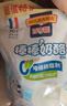 百吉福（MILKANA）棒棒奶酪 低溫兒童奶酪棒超值量販裝 原味900g/45支 曬單實(shí)拍圖