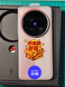 vivo X200 Ultra 16GB+1TB 衛(wèi)星通信版 紅圈 蔡司三大定焦大師鏡頭 藍(lán)圖自研影像雙芯 AI手機(jī) 曬單實拍圖