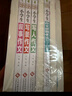 小學(xué)生黃岡作文大全（套裝8冊）想象+寫(xiě)人+敘事+寫(xiě)景+狀物+讀后感+抒情+作文修辭手法句子積累 小學(xué)生作文大全3-4-5-6年級同步素材優(yōu)秀輔導教材提升6-12歲 曬單實(shí)拍圖