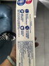 獅王（Lion）WhiteWhite小蘇打牙膏美白護齦去黃去牙漬含氟白桃味180g京東自營 曬單實拍圖