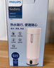 飛利浦（PHILIPS）燒水杯保溫杯便攜式燒水杯子旅行電加熱水杯壺男女士實(shí)用禮物 曬單實(shí)拍圖