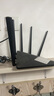 普聯(lián)（TP-LINK）雙千兆路由器 1900M無(wú)線(xiàn) 家用5G雙頻 WDR7660千兆易展 六信號放大器 高速路由WIFI穿墻IPv6 曬單實(shí)拍圖