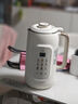 美的（Midea）豆漿機1.35L大容量4-5人 家用小型 高清彩屏破壁機榨汁料理機全自動(dòng)免濾免煮316L母嬰級不銹鋼DG05 曬單實(shí)拍圖