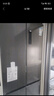 TCL 323升法式多門四開(kāi)門變頻一級(jí)風(fēng)冷無(wú)霜33分貝低音風(fēng)冷無(wú)霜智慧變溫家用電冰箱國(guó)家補(bǔ)貼R323V7-D 曬單實(shí)拍圖