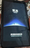 梵沐BF12 mp3/mp4無(wú)損音樂(lè )播放器 智能WIFI聯(lián)網(wǎng)封閉系統 mp5藍牙學(xué)生專(zhuān)用隨身聽(tīng) 聽(tīng)英語(yǔ) 80G大內存 曬單實(shí)拍圖