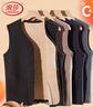 浪莎保暖背心男士抑菌無(wú)痕雙面磨絨陽(yáng)離子秋冬保暖內衣秋衣棉毛打底衫 曬單實(shí)拍圖