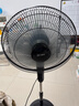 艾美特（AIRMATE） 電風(fēng)扇落地扇家用電扇風(fēng)扇節能省電臺式大風(fēng)量臺扇 經(jīng)典機械款加長(cháng)電源線(xiàn)1.5M 曬單實(shí)拍圖