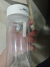 京東京造水杯 運動(dòng)大容量學(xué)生兒童杯子茶水分離【Tritan】茶杯白550ml 曬單實(shí)拍圖