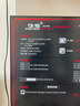 英特爾（Intel）13代酷睿CPU處理器 臺式機處理器 盒裝CPU 13代i5-13490F 盒裝【10核16線(xiàn)程】 曬單實(shí)拍圖
