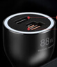 華為原裝88W車載充電器 超級(jí)快充Mate706050X65 P70Pro+雙口汽車點(diǎn)煙器 手機(jī)平板通用車充 華為88W車載全能車充（盒裝） 曬單實(shí)拍圖