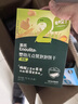 英氏（Engnice）寶寶零食水果凍干嬰兒溶豆溶溶豆高鈣營(yíng)養輔食兒童奶豆入口易化 【2階7月+】溶溶豆椰子味 曬單實(shí)拍圖