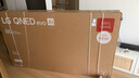 LG 65/75/86英寸QNED系列電視 智能4K超高清144HZ高刷 Mini LED全面屏量子點(diǎn)技術(shù)超薄家用平板電視機(jī) 86英寸 86QNED85ACA 曬單實(shí)拍圖