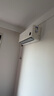 小米（MI）空調(diào)1.5匹 巨省電Pro 新一級(jí)能效 變頻冷暖智能自清潔壁掛式臥室空調(diào)掛機(jī)國(guó)家補(bǔ)貼20% 大1匹 一級(jí)能效 S1A1睡眠版 曬單實(shí)拍圖