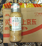 丘比（KEWPIE）沙拉醬 沙拉汁  焙煎芝麻(半卡) 調味品 水果蔬菜沙拉 200ml*1瓶 曬單實(shí)拍圖