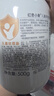 紅色小象兒童多效洗發(fā)水500g女孩寶寶護發(fā)素?zé)o硅油清潔保濕洗護止癢洗發(fā)露 【兒童多效洗發(fā)水500g】 曬單實拍圖