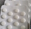 [依木蘭]硫唑嘌呤片 50mg*100片 1盒裝 曬單實拍圖