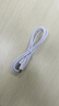 直閃適用華為66W充電器type-c超級快充Mate60Pro數(shù)據(jù)線p40榮耀手機插頭usb充電頭Nova9原X5套裝充電線 1.5米6A超級快充線 曬單實拍圖
