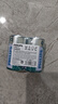 飛利浦（PHILIPS）碳性燃氣灶電池 大號1號電池2粒適用熱水器/煤氣灶/手電筒/收音機/電子琴一號電池 R20 曬單實拍圖