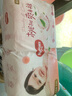 好奇（Huggies）鉑金裝小桃褲紙尿褲NB84片(5kg以下)尿不濕【消暑散熱】 曬單實(shí)拍圖