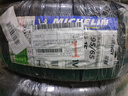 米其林（MICHELIN）汽車輪胎 195/65R15 91V 耐越 ENERGY MILE 適配卡羅拉/朗逸/寶來 曬單實(shí)拍圖