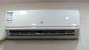 申花空調(diào)補貼 節(jié)能空調(diào)掛機 家用 壁掛式 臥室出租屋 省電變頻  以舊換新 安靜低音快速冷暖獨立除濕 大1.5匹 一級能效 【冷暖】全銅管 上門安裝 送貨入戶 曬單實拍圖