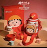 杯具熊（BEDDYBEAR）兒童保溫杯四蓋三用吸管兒童水杯大容量學(xué)生杯子630ML櫻桃小丸子 曬單實(shí)拍圖