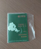 雅蘭（AIRLAND）50周年紀(jì)念款 軟硬適中獨袋彈簧乳膠床墊 蘭朋友舒適3.0 1.8*2米 曬單實拍圖
