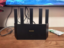 Tenda騰達(dá)路由器WiFi7【云霄BE5100】千兆穿墻王信號增強(qiáng)無線超強(qiáng)2.5g網(wǎng)口家用電競放大器立式BE6L Pro 曬單實(shí)拍圖