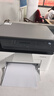 惠普（HP）1136w 黑白激光無(wú)線打印機(jī) 多功能家用辦公打印機(jī) 復(fù)印掃描無(wú)線連接（136w升級(jí)版） 曬單實(shí)拍圖