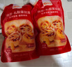 俏儂 乳脂蛋撻液1kg 動(dòng)物淡奶油+牛奶≥70% 兒童蛋撻皮烘焙半成品 曬單實(shí)拍圖