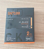 西部數據（WD）SSD固態(tài)硬盤(pán)M.2接口 SN7100 PCIe4.0 筆記本臺式機固態(tài)硬盤(pán) AI電腦配件 SN7100 2TB 曬單實(shí)拍圖