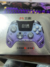 北通鯤鵬50第二代智控?zé)o線游戲手柄xbox手機(jī)switch2電腦PC電視steam震動(dòng)NS原神 黑神話悟空 星穹紫 曬單實(shí)拍圖