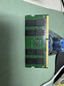 華存內存適用機械革命筆記本內存條蛟龍5/16K/S/7/極光pro/深海泰坦X1電腦升級ddr4內存條16G DDR4-3200MHz筆記本原廠(chǎng)專(zhuān)用內存條 8GB 1條 曬單實(shí)拍圖