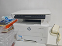 惠普（HP）323dnw激光打印機無(wú)線(xiàn)多功能雙面 黑白有線(xiàn)網(wǎng)絡(luò )打印 商務(wù)辦公室打印機 大負荷高速打印 一年上門(mén) 曬單實(shí)拍圖