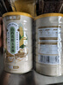 福東海 山藥葛根玉米羹500克*2罐 玉米糊無(wú)添加即食粗糧早餐沖飲代餐粉 曬單實(shí)拍圖