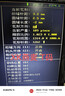 五糧液股份 百鳥(niǎo)朝鳳五彩紅濃香型白酒52度500ml*6瓶整箱裝婚宴結婚喜酒 曬單實(shí)拍圖