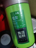 三隱 茶葉 四大綠茶2025年新茶龍井茶毛尖茶碧螺春云霧綠茶禮盒裝500g 曬單實(shí)拍圖