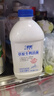蘭格格 草原酸奶 專利活菌1kg*1 生鮮低溫酸牛奶 可制干噎希臘老酸奶 曬單實拍圖