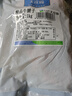 大莊園 進(jìn)口草飼原切牛腱子凈重2斤 生鮮牛肉 醬鹵燉煮食材【真原切】 曬單實(shí)拍圖
