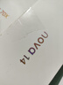 【99成新】華為 nova 14   256GB 羽砂黑 后置多焦段質(zhì)感人像 鴻蒙AI 100W超級快充 鴻蒙智能手機(jī)【質(zhì)檢報告】 曬單實拍圖