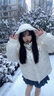 妍莉芬（yanlifen）羽絨棉服女冬季2025新款短款小個(gè)子羽棉襖絨服加厚洋氣棉衣外套女 美拉德白 M 【推薦105-120斤】 曬單實(shí)拍圖