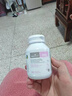 BIOISLAND澳洲bio island孕婦專(zhuān)用DHA海藻油孕期哺乳期備孕膠囊營(yíng)養品60粒 bioisland孕婦專(zhuān)用DHA藻油*1瓶 曬單實(shí)拍圖
