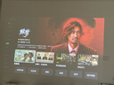 極米Play6 投影儀便攜家庭影院 1080P云臺投影 一體式隱藏支架 哈曼卡頓音響  趣味投影 Play5升級款 曬單實(shí)拍圖