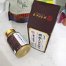 北京同仁堂鹿鞭丸鹿茸五鞭片可搭牡蠣補腎壯陽藥補氣血速效勃起增硬持久不射 【1盒裝】可搭男人吃了變硬的藥德國小鋼炮增大增粗 可配房事特硬延時龜頭早泄敏感射精快變粗變大等產(chǎn)品 曬單實拍圖