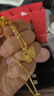 中銀億金花絲蝴蝶黃金項鏈女古法足金吊墜掛墜生日中秋節禮物送女友老婆 古法花絲蝴蝶吊墜+足金鏈-活動(dòng)款【金重約5.2g】 曬單實(shí)拍圖
