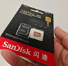 閃迪（SanDisk）128GB TF(MicroSD)內存卡 4K極速金卡A2 V30 U3行車(chē)記錄儀 運動(dòng)相機無(wú)人機 監控存儲卡 讀190MB/s 曬單實(shí)拍圖
